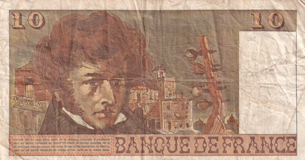 France 10 Francs - Berlioz Rare Note #B2