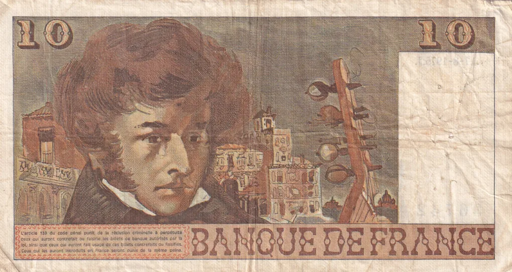 France 10 Francs - Berlioz Rare Note #B2