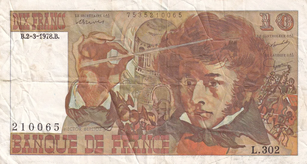 France 10 Francs - Berlioz Rare Note #B2