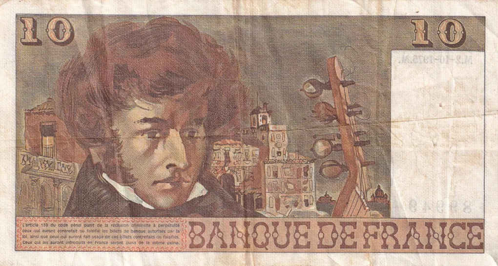 France 10 Francs - Berlioz Rare Note #B2