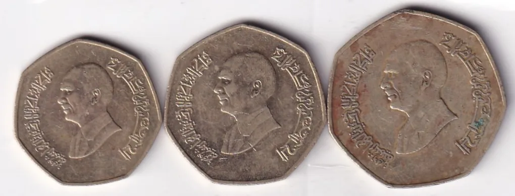 JORDAN- Hussein 3 DIFFERENT DENOMINATION RARE (3 COIN SET) #R-53