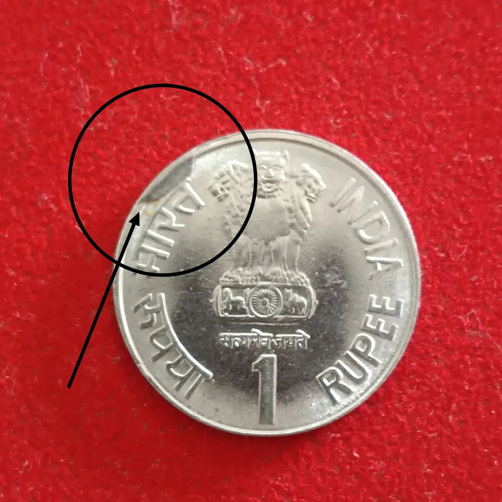One Rs Scare Extra Metal Error Coin Maharana Pratap ji Hyderabad Mint RBI Mistake Coin