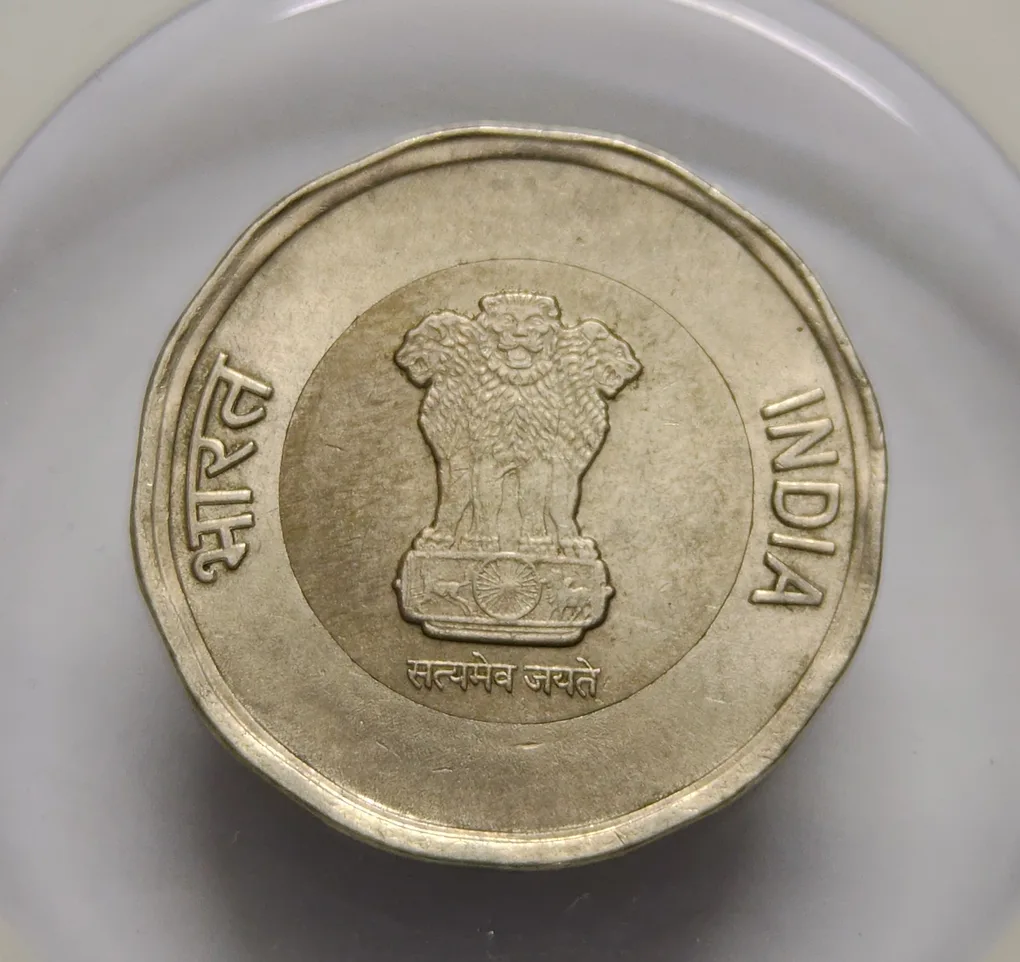 20 Rs 75th Years Of Independence 2025 Mumbai Mint OMS Error Coin Unc Rare