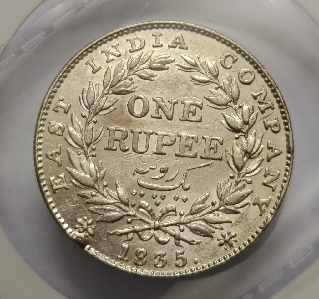 British India William One Rupee 1835 Silver Coin High Grade UNC RARE