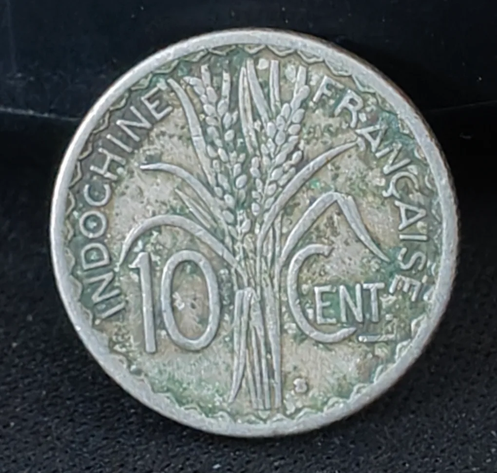 French Indochina 10 Cents 1941 Rare coin #R-70