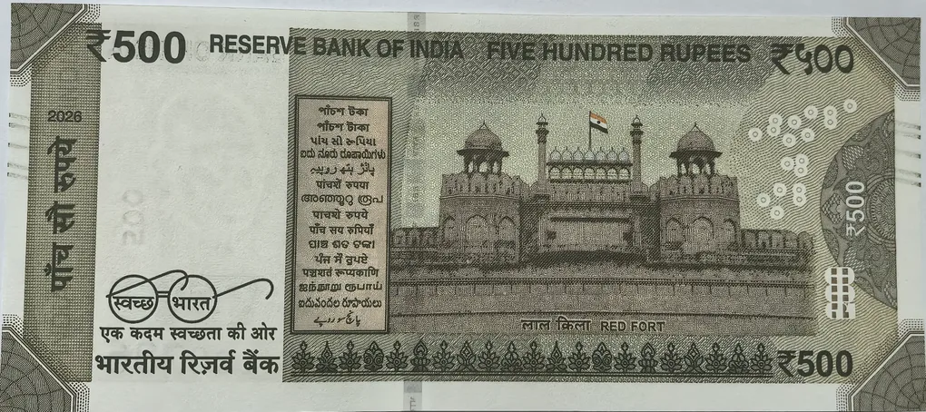 500 Rs Fancy Ending 786 Signed By Sanjay Malhotra Note UNC RARE