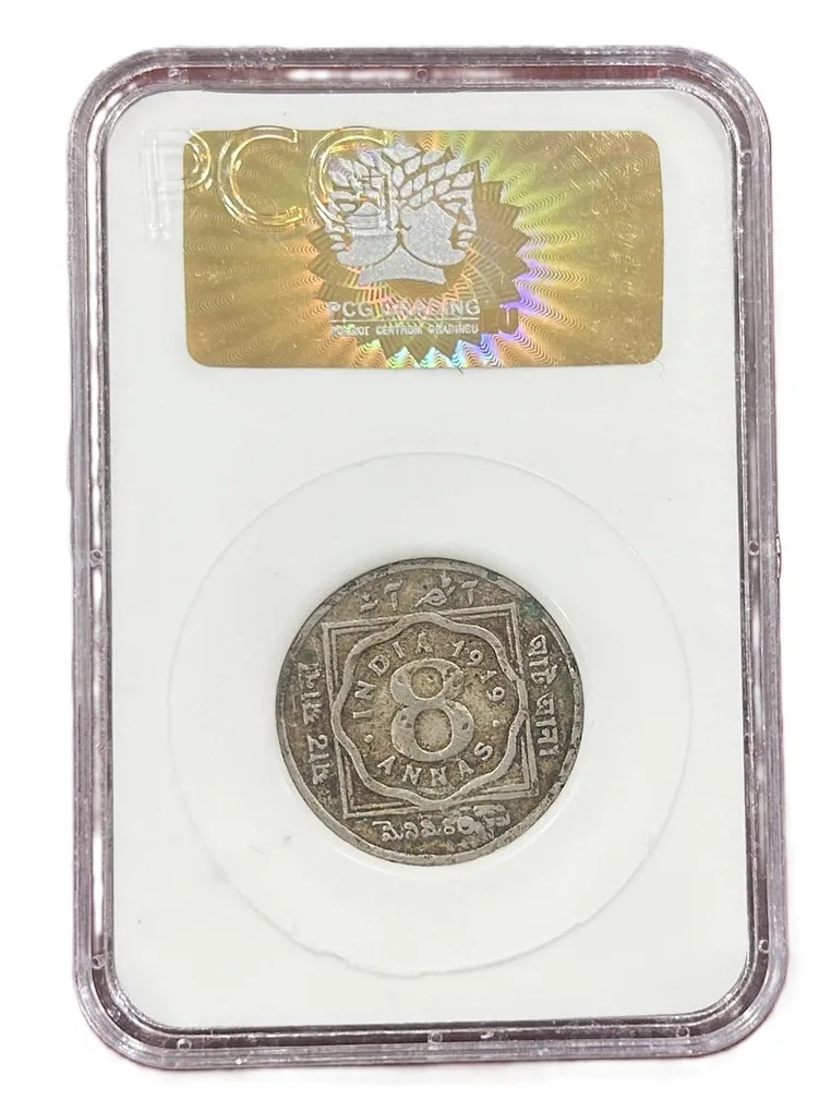 Extremely Rare 8 Anna 1919 Calcutta Mint PCG Grading Coin of George V King Emperor 100% Genuine British India Sikka super Cheapest Price