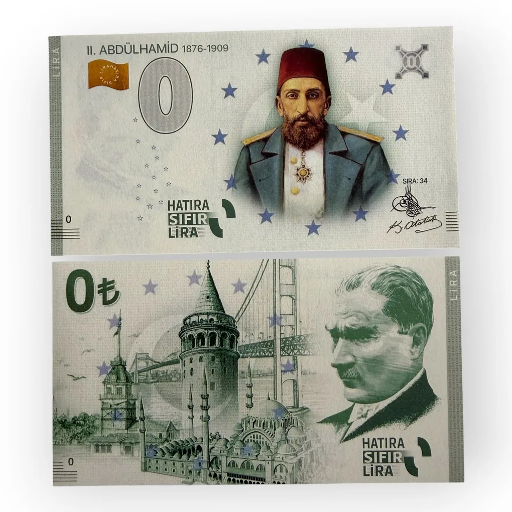Europe 0 Hatira Sifir Lira Turkey Abdulhamid 34 Issue Limited and Collectibles Gem UNC Unique and Rare