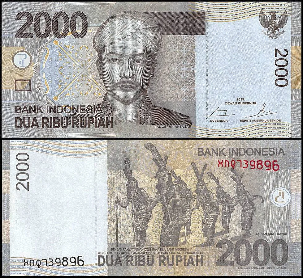 Indonesia 2000 Rupiah World Banknote 2015 P148g UNC Unique and Rare
