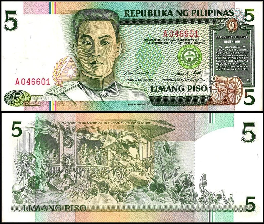 Philippines 5 Piso World Banknote 1995 ND P180 UNC Unique and Rare
