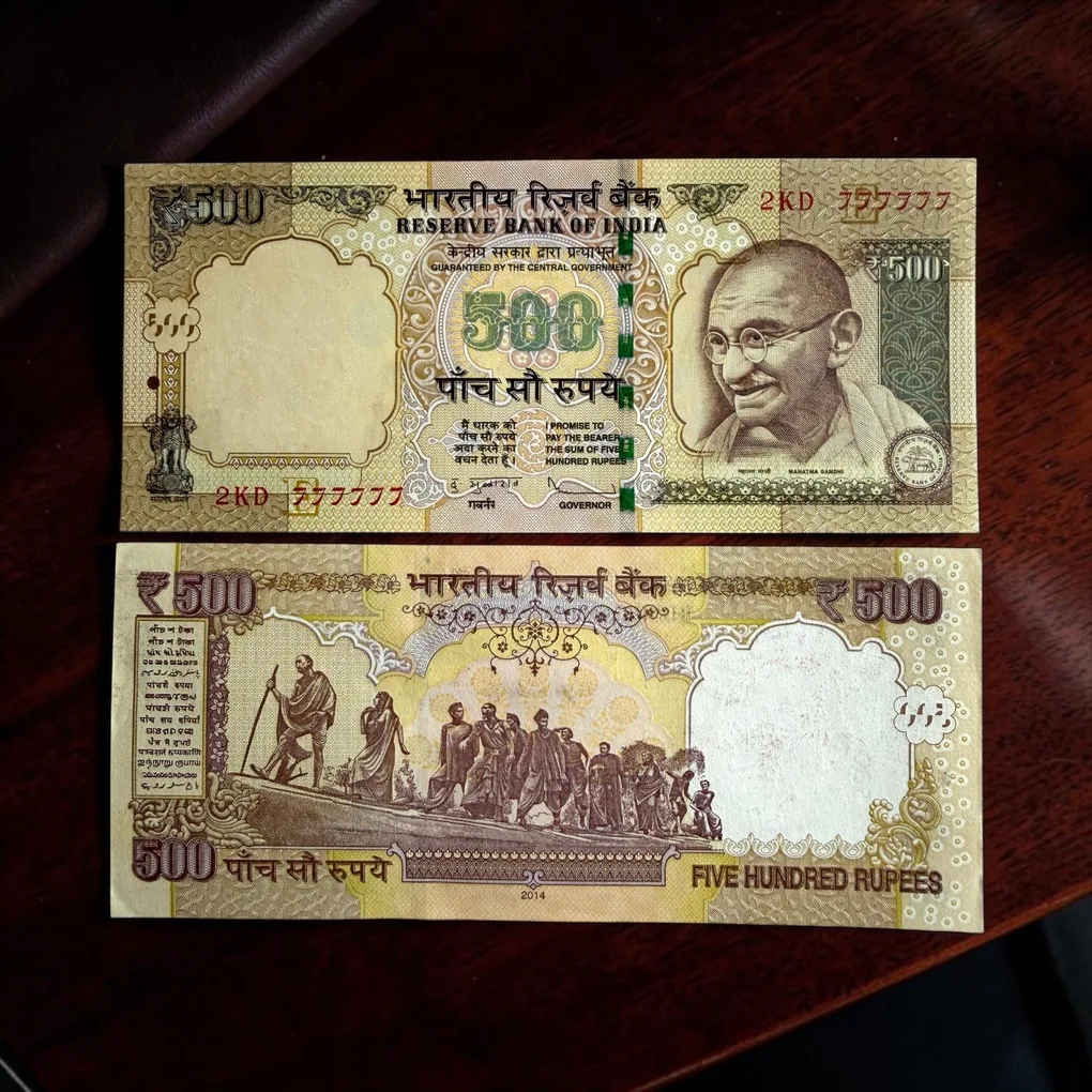 Rs 500 Mule Issue India Banknote Solid Serial Number 777777 Subharao 2014 Gem Unc Unique and Rare