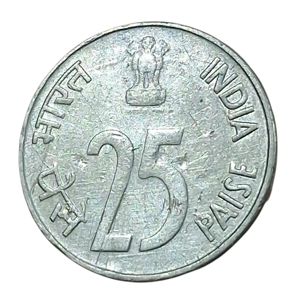 25 Paisa Fss RHINO 🦏 Year [1993] HYDERABAD Mint with RIHNO VARIETY Coinage **EX-RARE** Collectable Grade.