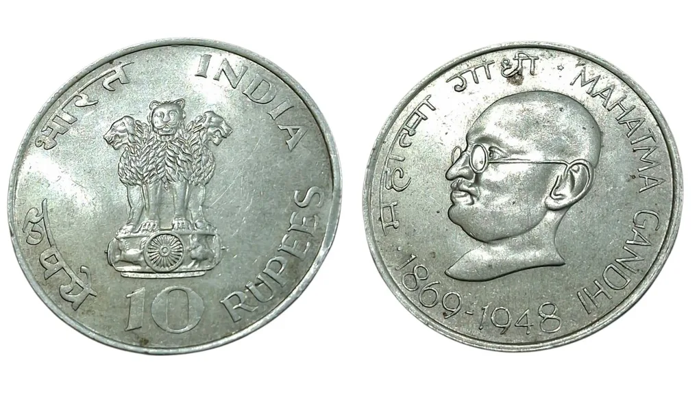 10 Rupees Silver COMMEMORATIVE Issue Year 1969 MAHATAMA GANDHI Calcutta Mint **V. SCARE** High AUNC Grade.