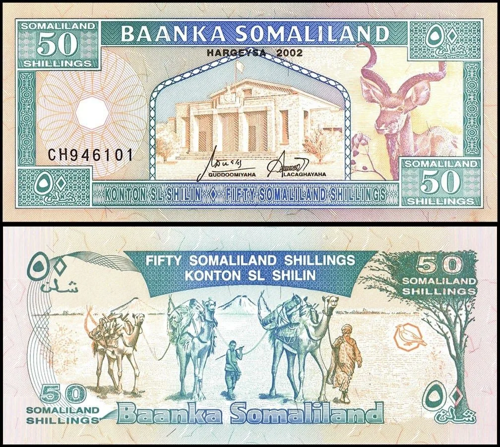 Somaliland 50 Shillings World Banknote 2002 P7d UNC Unique and Rare