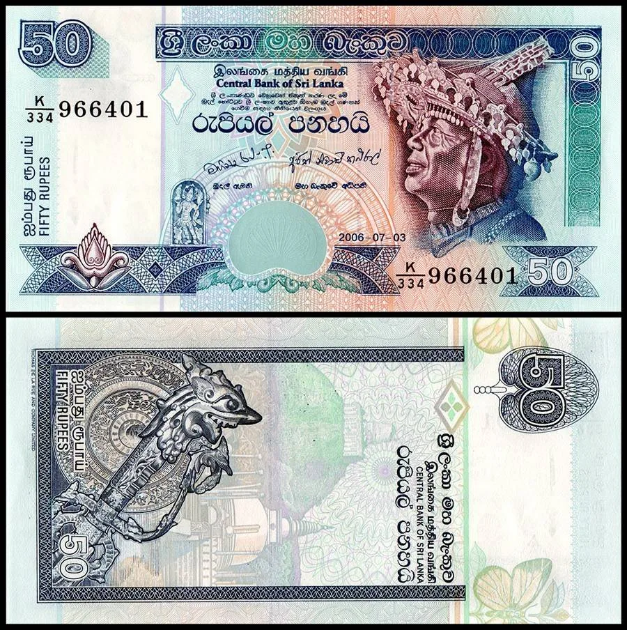 Sri Lanka 50 Rupees World Banknote 2006 P110f UNC Unique and Rare