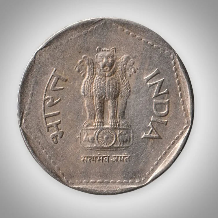 Rare 1 Rupee 1990 Wheat Ears Definitive Calcutta Mint Coinage of Republic India Coin # A081