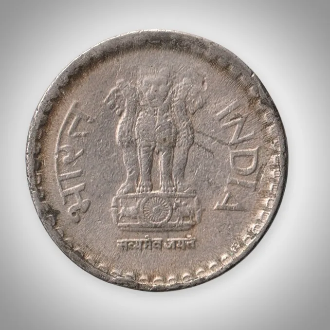 Rare 5 Rupees 2000 Republic India Bombay Mint Coinage India Coin # A150