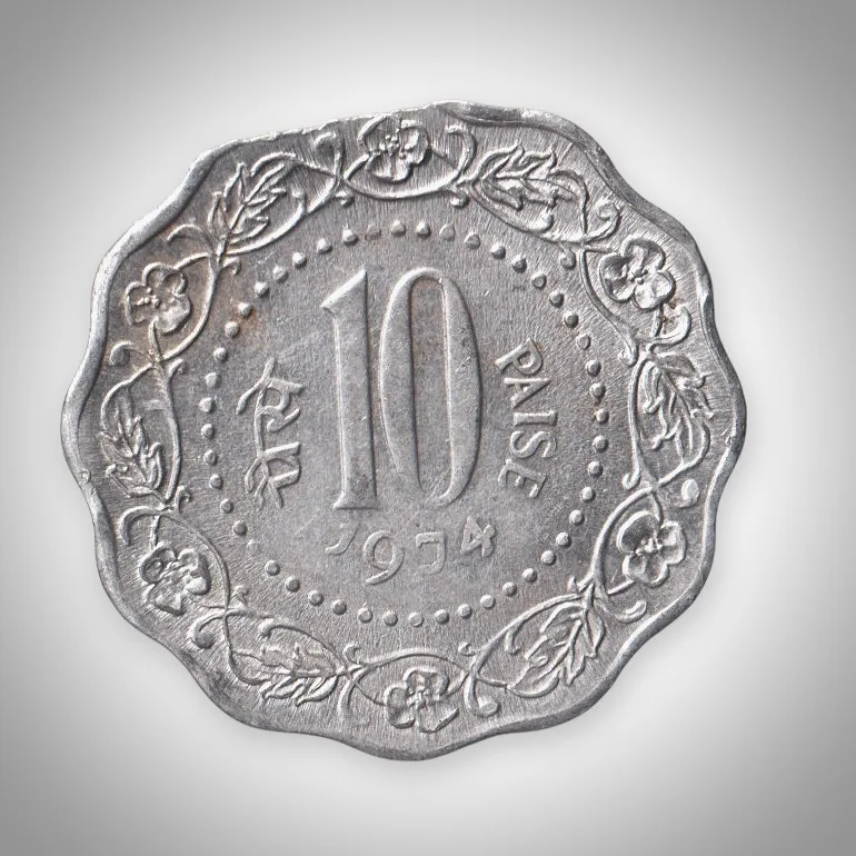 Rare Mint Clip Error 10 Paise 1974 Scalloped Aluminium Calcutta Mint Coinage of Republic India Coin # A006