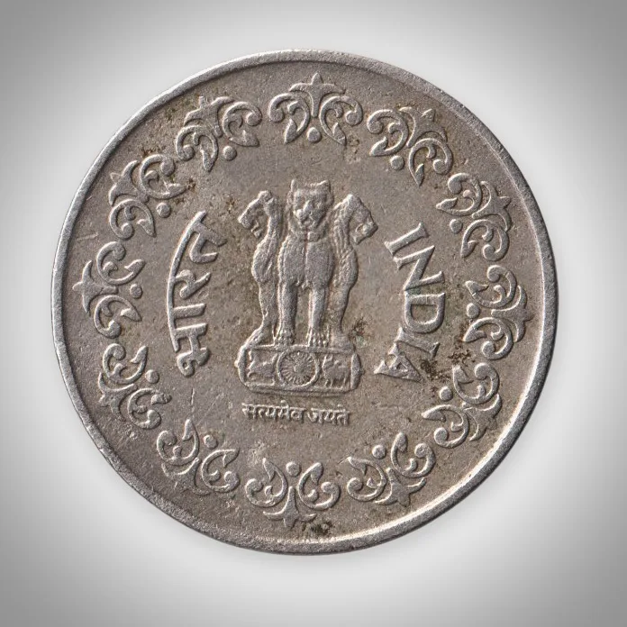 Rare 50 Paise 1985 Republic India Foreign Mint Coinage India Coin # A008