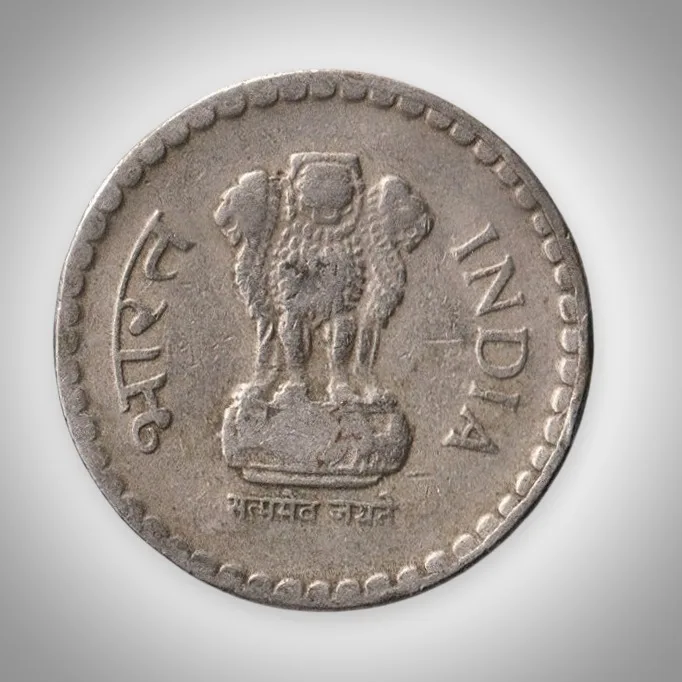 Rare 5 Rupee 1998 Republic India Noida Mint Coinage India Coin # A144