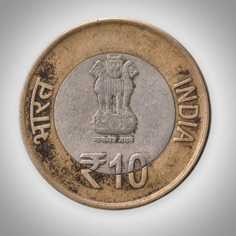 Rare 10 Rupees 2012 60 Years of the Parliament of India Mumbai Mint Republic India Coin # A293