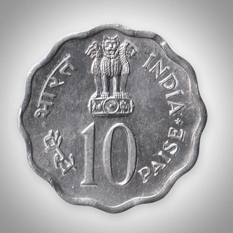 Rare 10 Paise 1979 International Year of the Child Calcutta Mint Republic of India Coin # A001