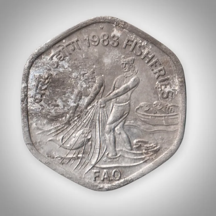 Rare 20 Paise 1983 FAO Fisheries Hyderabad Mint Republic of India Coin # A067