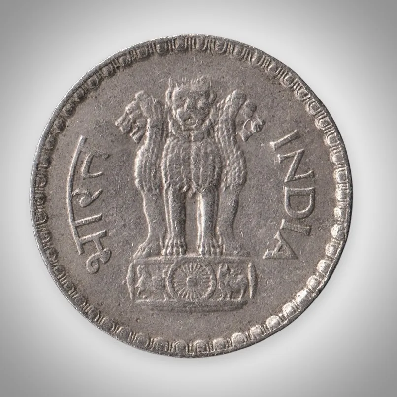 Rare 1 Rupee 1980 Republic of India Calcutta Mint Coinage India Coin # A125