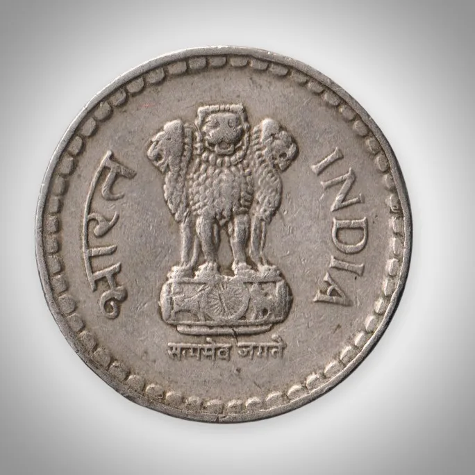 Rare 5 Rupees 1995 Republic India Bombay Mint Coinage India Coin # A134