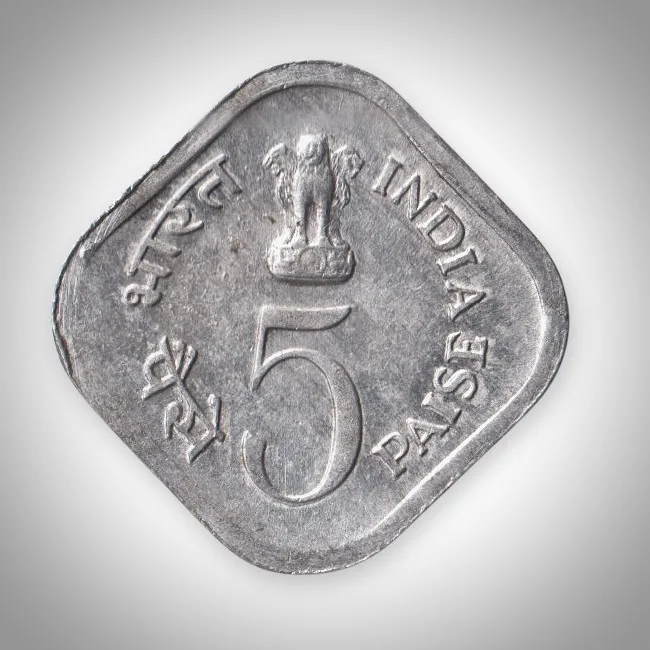 Rare 5 Paise 1976 Food & Work For All FAO Calcutta Mint Republic of India Commemorative Coin # A002