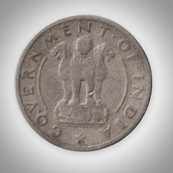 Rare 1/4 Rupee 1951 Republic India Mumbai Mint Coinage India Coin # A051