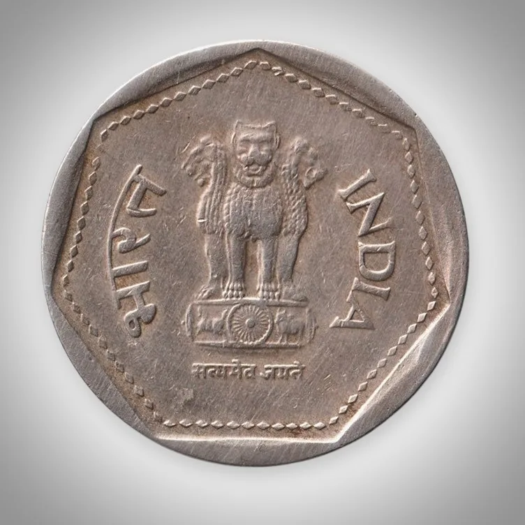 Rare 1 Rupee 1987 Republic of India Bombay Mint Coinage India Coin # A086
