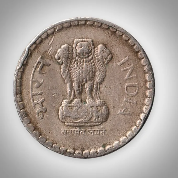 Rare 5 Rupees 1994 Republic India Bombay Mint Definitive Coinage India Coin # A132