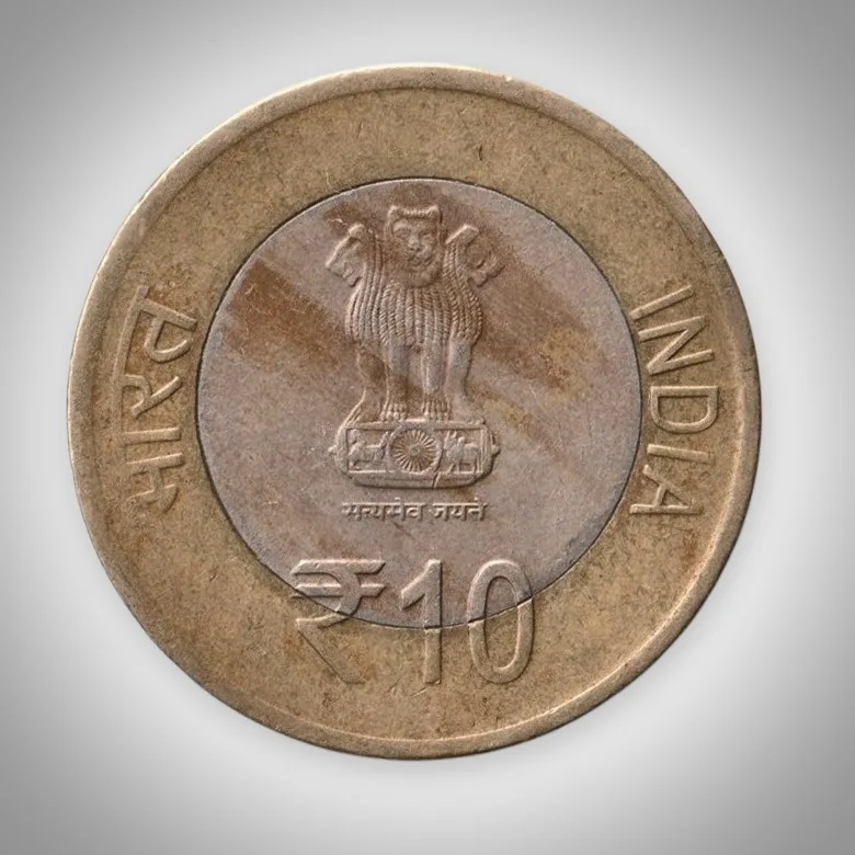 Rare 10 Rupees 2016 National Archives of Calcutta Mint India 125 Years Republic India Commemorative Coin # A295