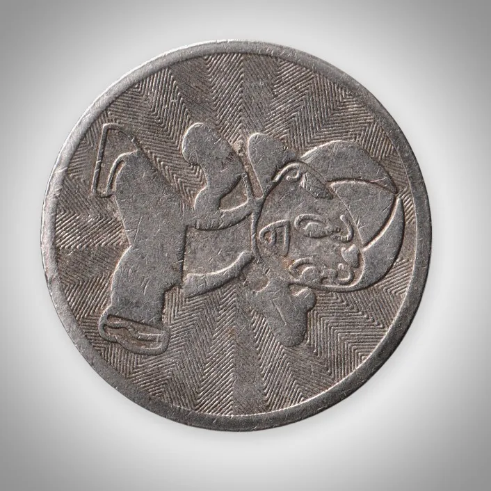 Running Cartoon Boy Amusement Arcade Game Token 24 mm White Metal # A648
