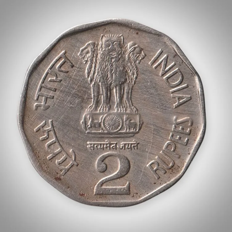 Rare 2 Rupee 1992 Republic India National Integration Mumbai Mint # A052