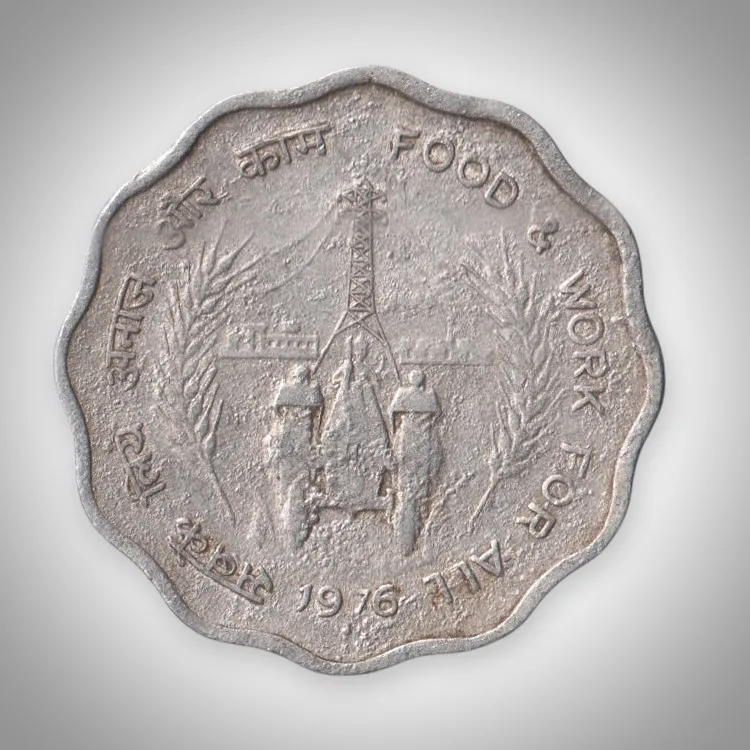 Rare 10 Paise 1976 Food and Work For All FAO Commemorative Bombay Mint Coinage Republic of India Coin # A069
