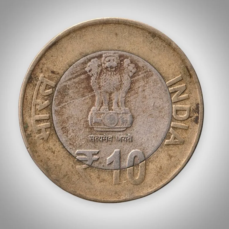 Rare 10 Rupee 2015 Birth Centenary of Swami Chinmayananda Noida Mint Republic India Coin # A296