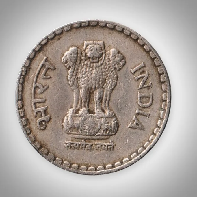 Rare 5 Rupees 1993 Cupro Nickel Definitive Issue Bombay Mint Republic of India Coinage India Coin # A130