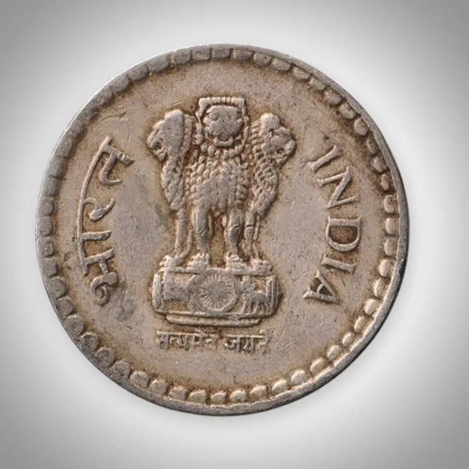 Rare 5 Rupees 1992 Republic of India Bombay Mint Coinage India Coin # A127