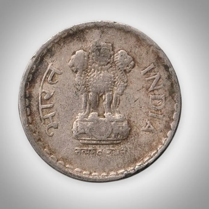 Rare 5 Rupees 1999 Republic India Hyderabad Mint Lamination Flaw Error Coin # A147