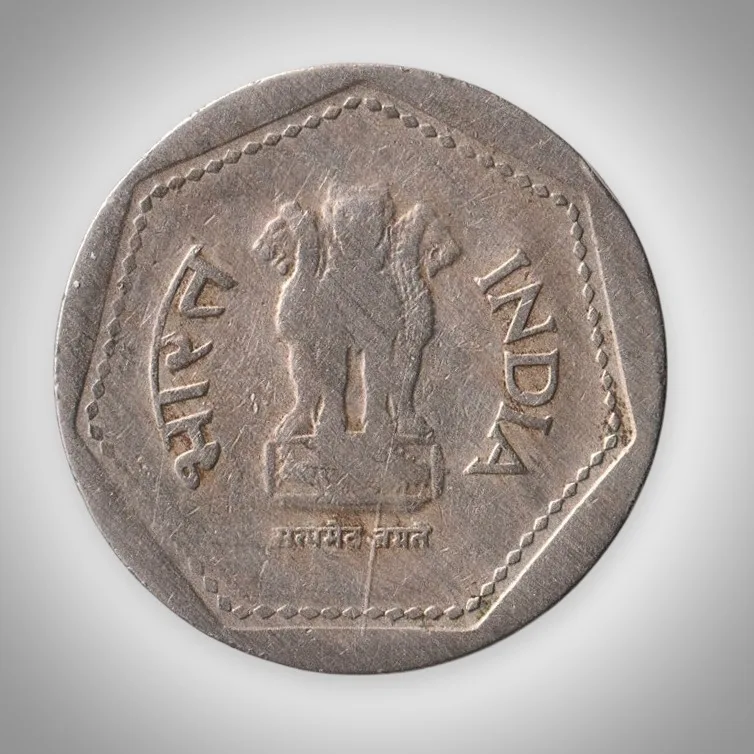 Rare 1 Rupee 1983 Republic of India Bombay Mint Coinage India Coin
