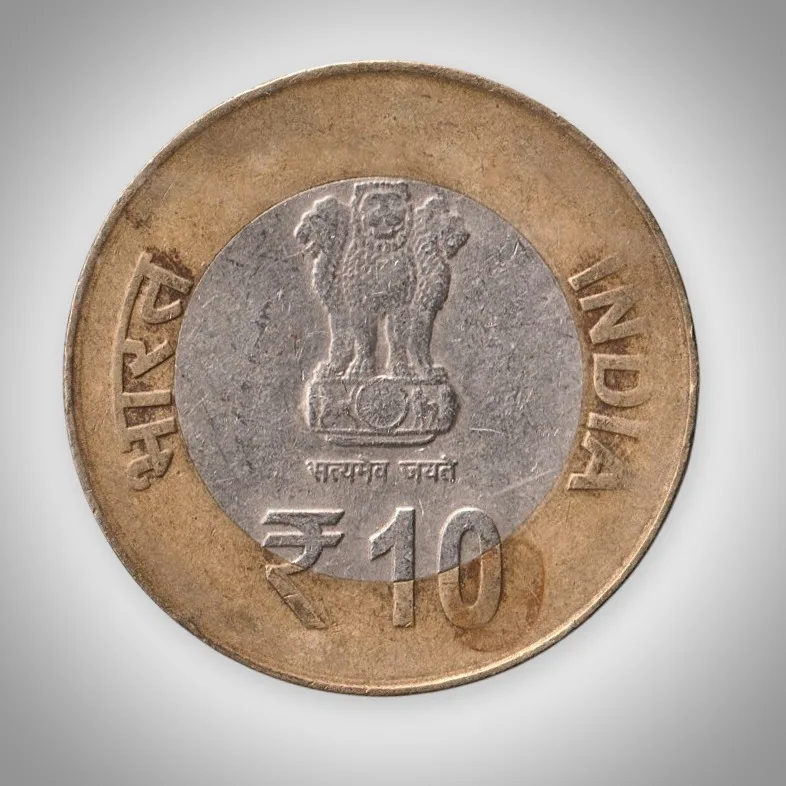 Rare 10 Rupee 2015 Lala Lajpat Rai 150th Birth Anniversary Bombay Mint Republic India Coin # A299