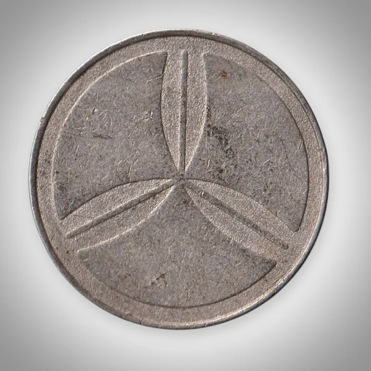 Three Blade Pinwheel Amusement Arcade Game Token 25 mm White Metal # A652