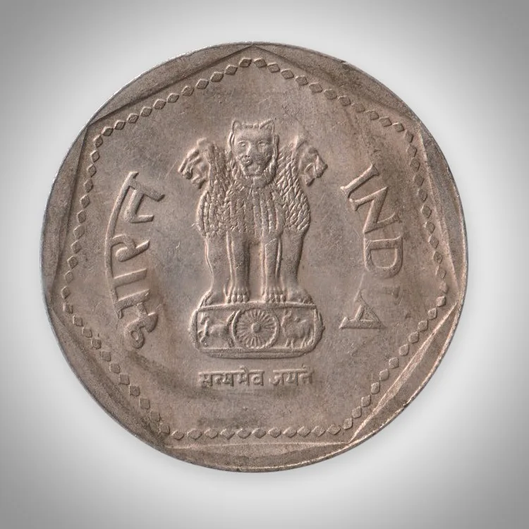 Rare 1 Rupee 1988 Wheat Ears Series Mumbai Mint Coinage of Republic India Coin # A056