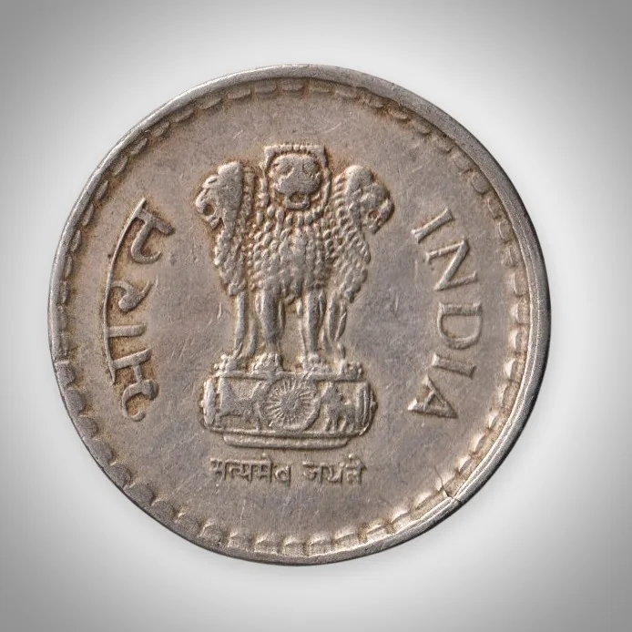 Rare 5 Rupees 2001 Republic India Foreign Mint Coinage India Coin # A159