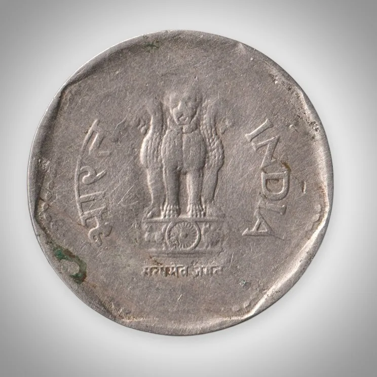 Rare 1 Rupee 1987 Republic of India Calcutta Mint Coinage India Coin