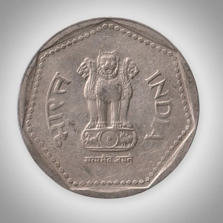Rare 1 Rupee 1988 Wheat Ears Series Mumbai Mint Republic of India Coinage India Coin # A057