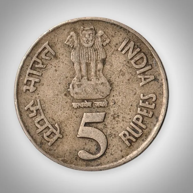 Rare 5 Rupees 2010 RBI Platinum Jubilee Bombay Mint Republic India Coin # A271
