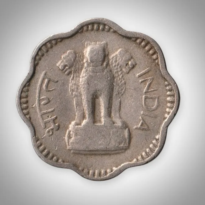 Extremely Rare 10 Paise 1967 Republic India Hyderabad Mint Coinage India Coin # A092